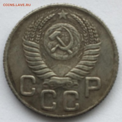 Подборка 1947 - 20к47а
