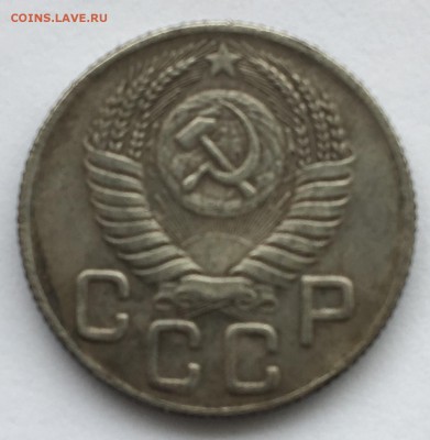 Подборка 1947 - 15к47а