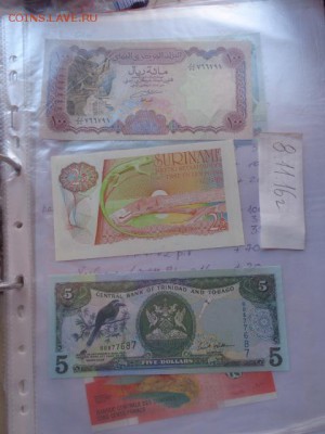 Суринам 2.5 гульдена и Тринидад 5  UNC  до 21-00 мск  14.11 - DSC06367.JPG