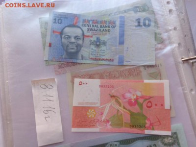 Свазиленд 10,Каморы 500 UNC  до 21-00 мск  14.11 - DSC06370.JPG