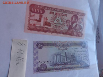 Мозамбик 1000,Ирак  50 UNC  до 21-00 мск  14.11 - DSC06371.JPG