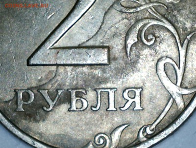 Что это за брак? - 16102221395127680677
