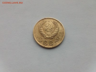 2 копейки 1941 года. - IMG415