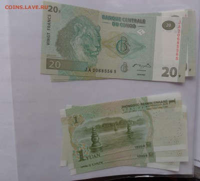 Конго 20,Китай 1,Болгария 100  UNC  до 21-00 мск  14.11 - DSC04704.JPG
