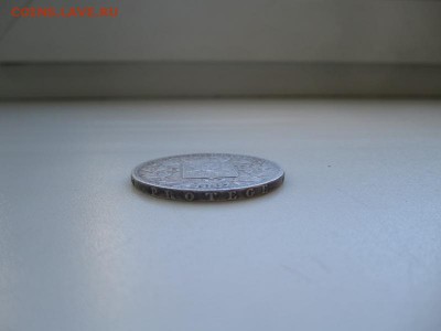 5 франков 1867 г Бельгия - IMG_3314.JPG