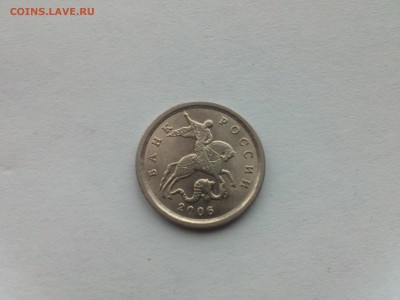 1 копейка 2006 СП штемпель 3.22Б? - IMG423
