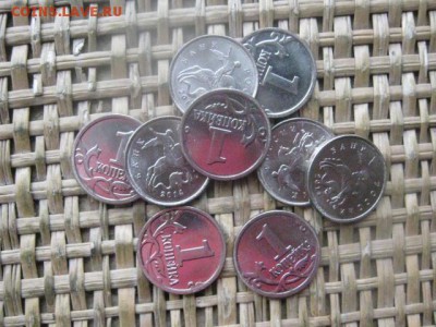 Копейки 2014г. 9 шт. UNC. До 17.11.2016г. - 011.JPG