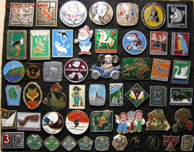 Значки ФИКС по 20р. за шт., до 15.11.2016г. до 22.00 по мос - IMG_5395.JPG