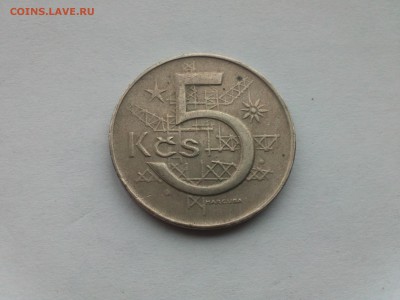 Подскажите по монете - IMG432