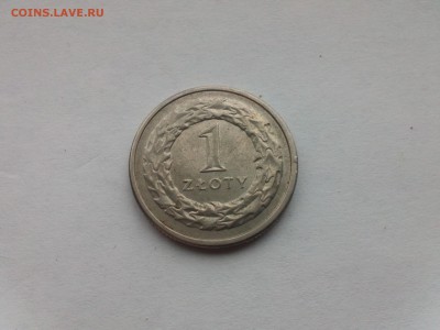 Ценность польских монет - IMG437
