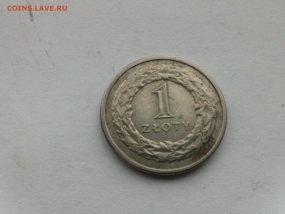 Ценность польских монет - IMG447