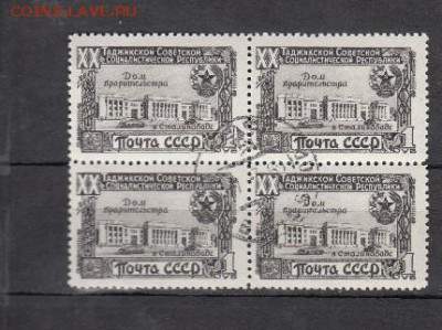 СССР 1949 Таджикистан 1р кварт - Копия 36