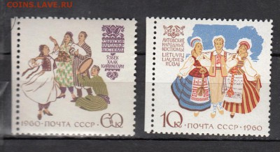 СССР 1960 костюмы - 40