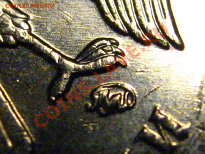 2 руб 2008 ММД правильно ли определил шт. - IMG_3025.JPG