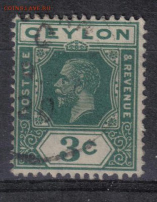 Британский Цейлон 1912-33гг 3с №3 до 13.11 22.00мск - Британский Цейлон 1912-33гг 3с №3