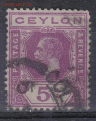 Британский Цейлон 1912-33гг 5с №3 до 13.11 22.00мск - Британский Цейлон 1912-33гг 5с №3