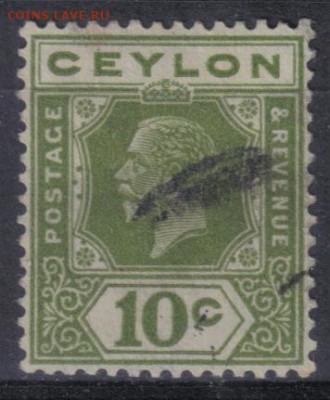 Британский Цейлон 1912-33гг 10с до 13.11 22.00мск - Британский Цейлон 1912-33гг 10с