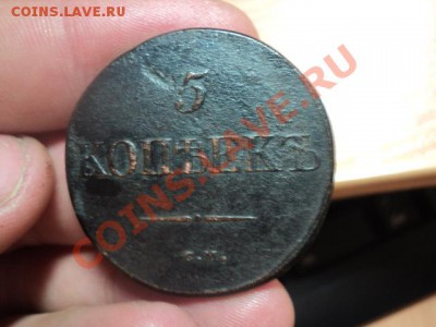 1 копейка 1796г.Оценка. - DSC01894.JPG