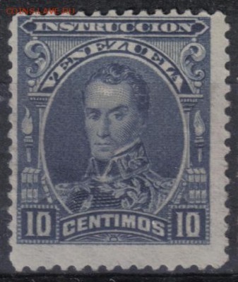 Венесуэла 1904г 10с Боливар до 13.11 22.00мск - Венесуэла 1904г 10с Боливар