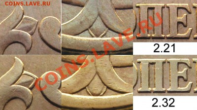 50к2003СП и 50к2007М правильно ли определены шт.? - 50 копеек 2003 с-п