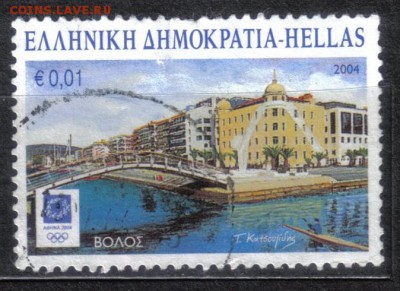 Греция 2004г до 13.11 22.00мск - Греция 2004г