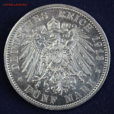 С 1 руб. ПРУССИЯ 5 марк 1913г. МУНДИР В КОЛЛЕКЦИЮ до 17.11 - IMG_3696.JPG