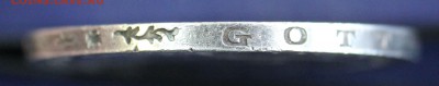 С 1 руб. ПРУССИЯ 5 марк 1913г. МУНДИР В КОЛЛЕКЦИЮ до 17.11 - IMG_3694.JPG