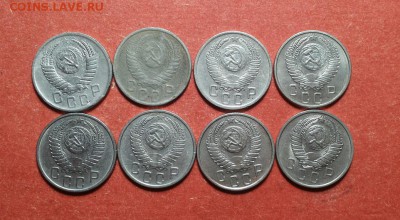 15 копеек 1950,51,52,53,54,55,56,57 гг 8 штук до 17.11 - 15 коп 1950 - 57 1 2