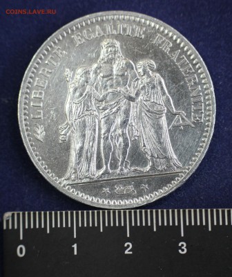 С 1 руб. ФРАНИЯ 5 франков 1877г.ГЕРАКЛ  В КОЛЛЕКЦИЮ до 17.11 - IMG_3700.JPG