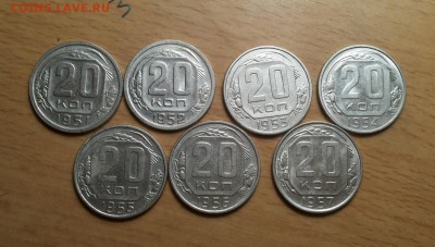 набор 20 копеек 1951,52,53,54,55,56,57, до 17.11 блиц - 20 коп 1951-57 3 1