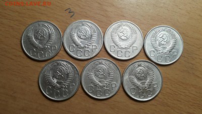 набор 20 копеек 1951,52,53,54,55,56,57, до 17.11 блиц - 20 коп 1951-57 3 2