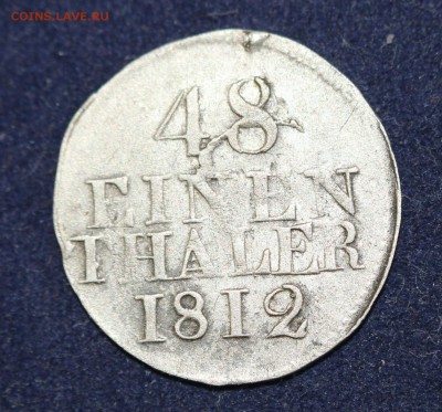 48 талера 1812г. до 17.11 в 22-00 - IMG_3709.JPG