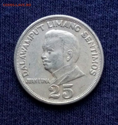 25 сентимо Филиппины,до 14.11. - Ja_VSswPzJg