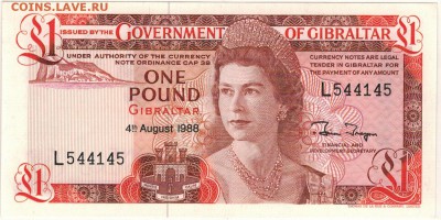 ГИБРАЛТАР ФУНТ 1988 ДО 17.11.2016 В 22.00МСК (Д5) - 1-гиб1