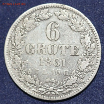 С 1 руб.СВОБОДНЫЙ ГАНЗЕЙСКИЙ г.БРЕМЕН 6 грот 1861г. до 17.11 - IMG_3729.JPG