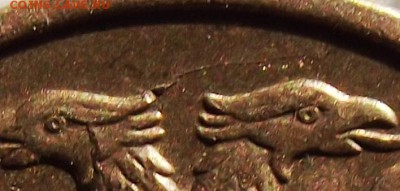 1 рубль 1992 М - многочисленные расколы и выкрошки. - Копия DSCF5771.JPG