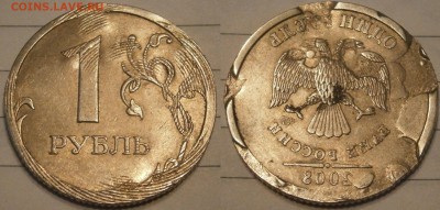 Рукоблуды и прочие повреждения монет вне мд - PB041624.JPG