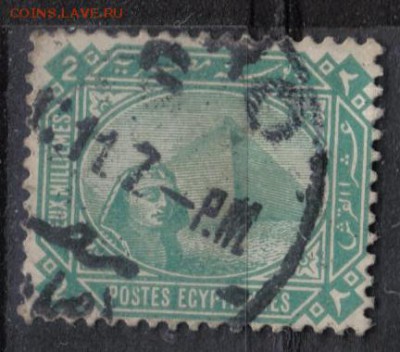 Египет до 13.11 22.00мск - Египет неклассиф-1
