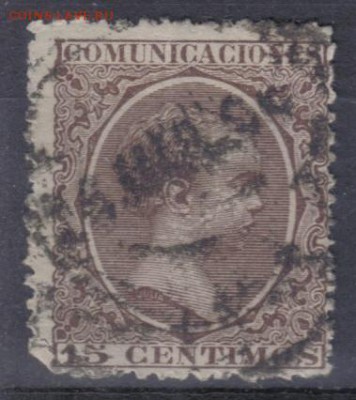 Испания 1889-99г Король Альфонсо XIII до 13.11 22.00мск - Испания 1889-99г 15с Король Альфонсо XIII