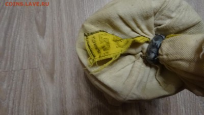 мешок 15 коп лмд на 500р.до 14.11 - DSC01260.JPG