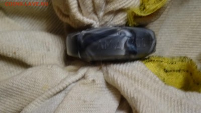 мешок 15 коп лмд на 500р.до 14.11 - DSC01262.JPG