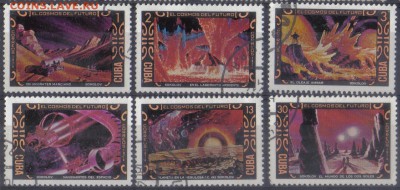 Куба 1974г Космос до 13.11 22.00мск - Куба 1974г Космос тв