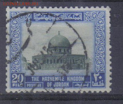 Марки Иордания до 13.11 22.00мск - Марки Иордания
