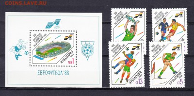 Болгария 1988 футбол 4м+бл - 240