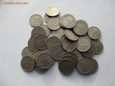 5коп. 1998г.СП-50шт. - IMG_3947.JPG