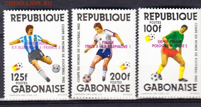 Габон 1982 футбол ЧМ (надпечатка) - 243