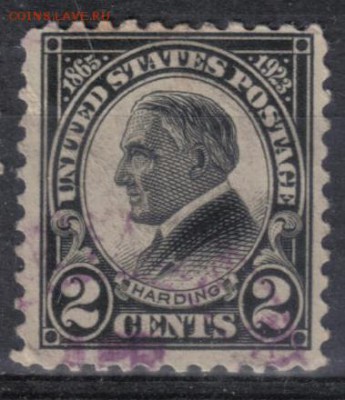 США 1923г №2 до 13.11 22.00мск - США 1923г №2