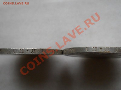 ___50 копеек 1925 и 1926___до 29.12__21:30___ - RSCN0407.JPG