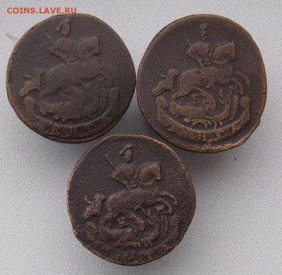 Денга 1766-1771 гг (3шт )До 14.11.2016. в 22- 00 по мск - DSCN0033.JPG