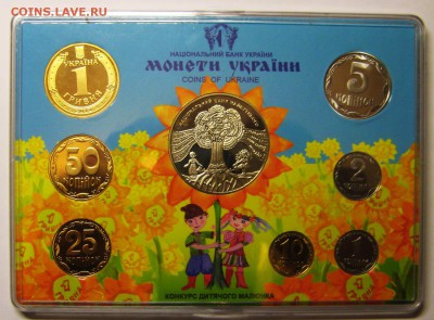 Украина. Коллекционный набор 2012 года. - наб1